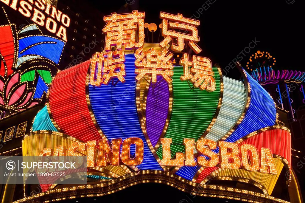 Lisboa Casino neon illuminated at night, Macau, China, Asia