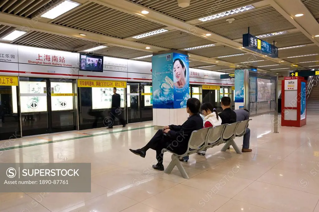 Interior of Shanghai Metro station, Shanghai, China, Asia