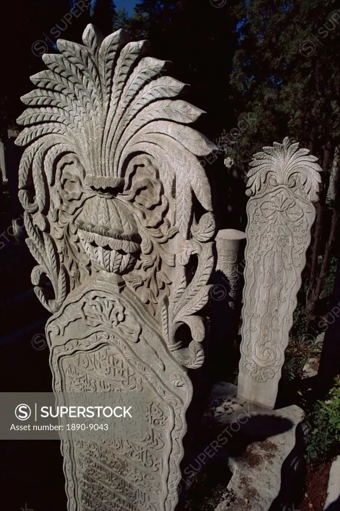 Tombstones, Eyup mosque, Istanbul, Turkey, Europe