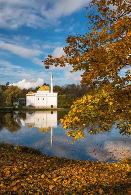 Turkish Bath pavilion reflected in the Great Pond, Catherine Park, Pushkin (Tsarskoye Selo), near St. Petersburg, Russia, Europe