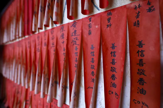 The Thien Hau Temple, the most famous Taoist temple in Cholon, red slips bearing wishes, Ho Chi Minh City, Vietnam, Indochina, Southeast Asia, Asia