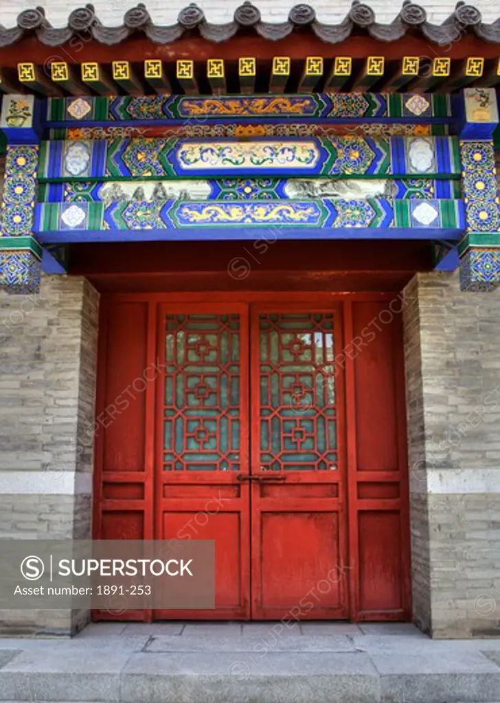 Facade of a building, Xi'an, Shaanxi Province, China