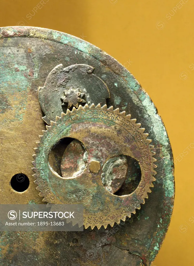 Detail of the gearing. These four fragments are the remains of a portable sundial with calendrical gearing. The gear wheels are the second oldest surv...