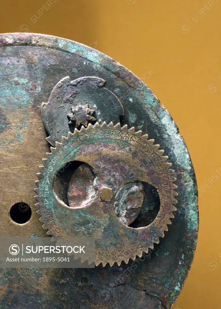 Detail of the gearing. These four fragments are the remains of a portable sundial with calendrical gearing. The gear wheels are the second oldest surv...