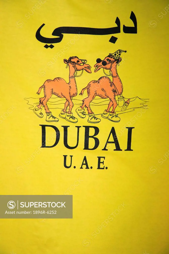 Camel cartoon poster of Dubai in English and Arabic text. Dubai, United Arab Emirates