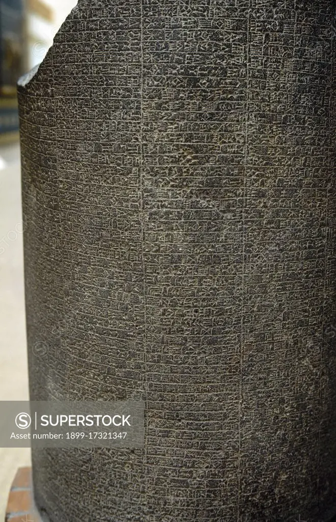 Neo-Asirian period. Stele with cuneiform inscription. 8th century. Archeological Museum Istambul. Turkey. (Photo by: PHAS/UIG)