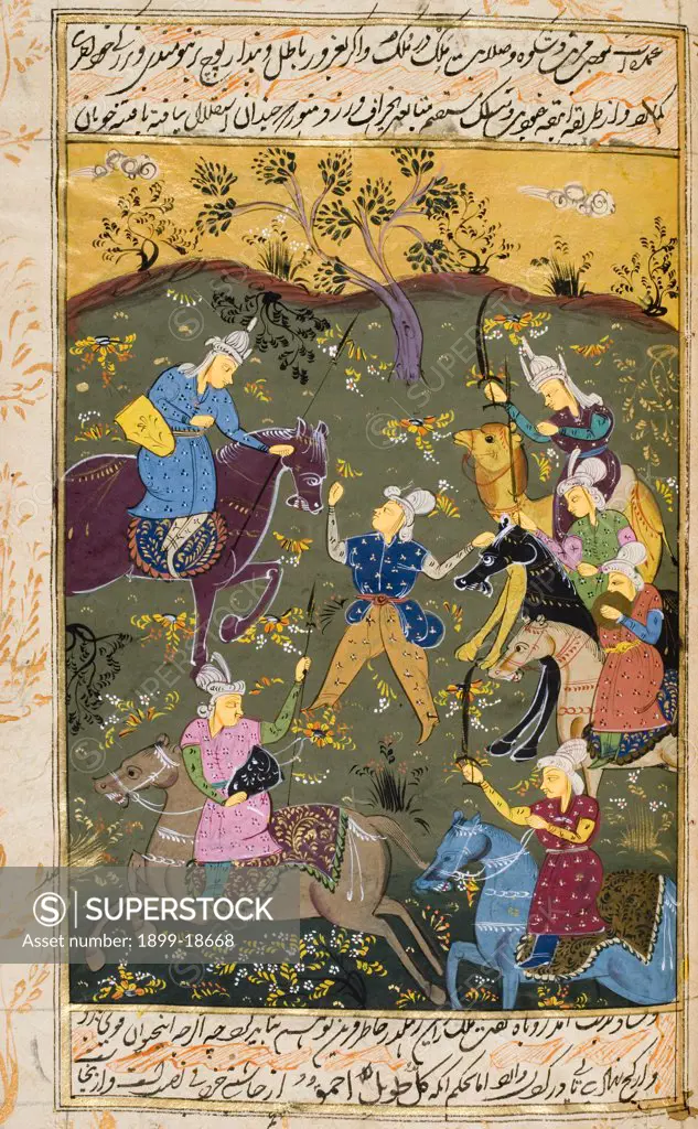 Painting from 17th century Persian manuscript Hunting party preparing to set out