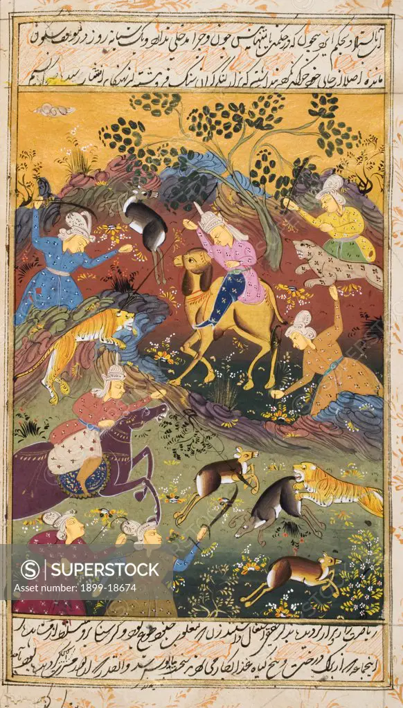 Painting from 17th century Persian manuscript Hunters mounted and on foot killing deer and tiger