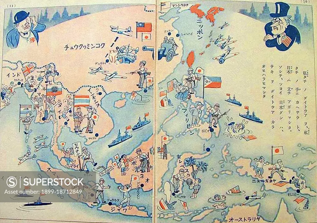 The Greater East Asia Co-Prosperity Sphere (Dai-to-a Kyoeiken) was a concept created and promulgated during the Showa era by the government and military of the Empire of Japan. It represented the desire to create a self-sufficient bloc of Asian nations led by the Japanese and free of Western powers. The Japanese Prime Minister Fumimaro Konoe planned the Sphere in 1940 in an attempt to create a Great East Asia, comprising Japan, Manchukuo, China, and parts of Southeast Asia, that would, according to imperial propaganda, establish a new international order seeking co prosperity’ for Asian countries which would share prosperity and peace, free from Western colonialism and domination. In historical fact, the Greater East Asia Co-Prosperity Sphere is remembered largely as a front for the Japanese control of occupied countries during World War II, in which puppet governments manipulated local populations and economies for the benefit of Imperial Japan.