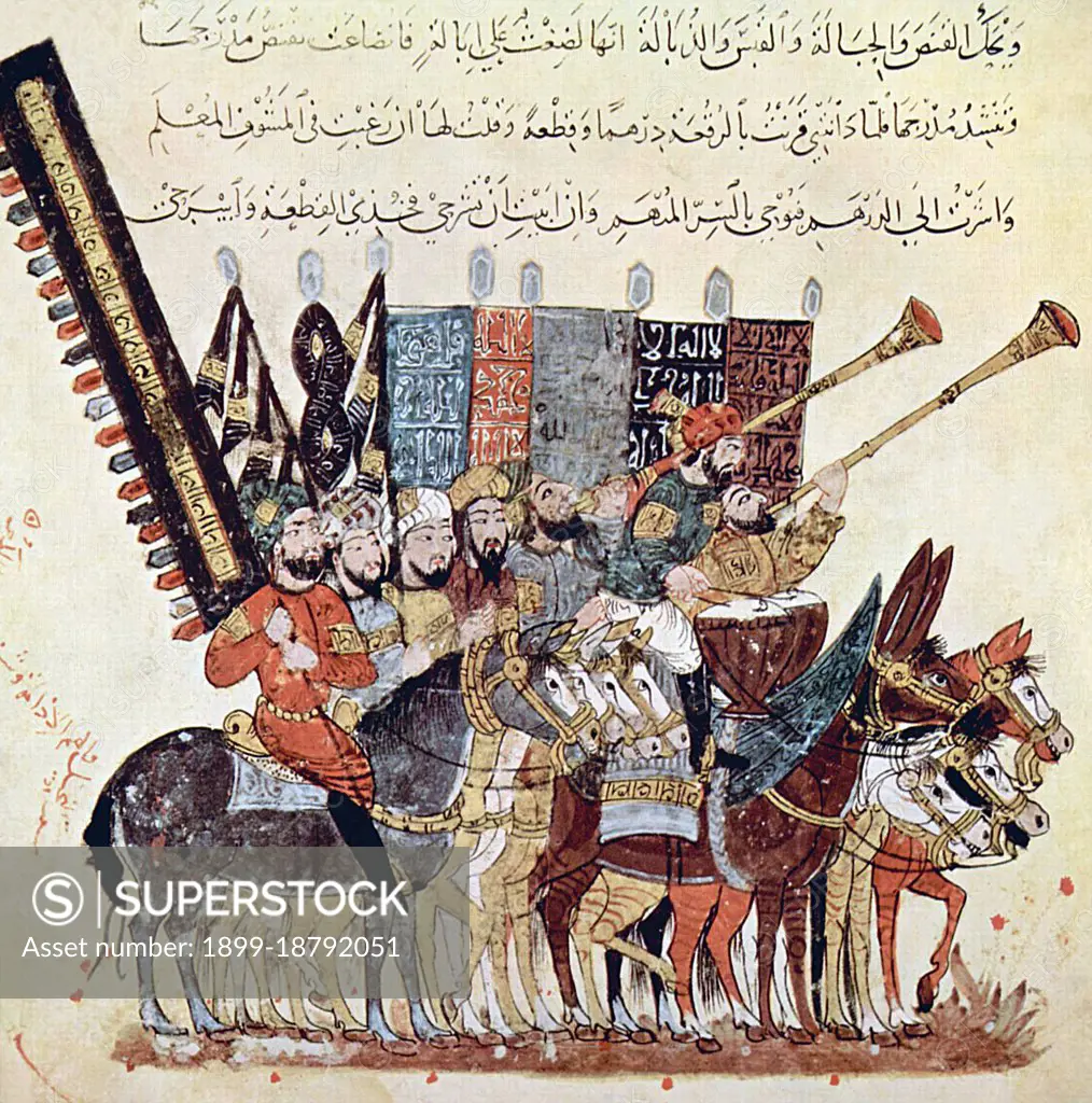 Yahy ibn Mahmûd al-Wsitî was a 13th-century Arab Islamic artist. Al-Wasiti was born in Wasit in southern Iraq. He was noted for his illustrations of the Maqam of al-Hariri. Maqama (literally 'assemblies') are an (originally) Arabic literary genre of rhymed prose with intervals of poetry in which rhetorical extravagance is conspicuous. The 10th century author Badi' al-Zaman al-Hamadhani is said to have invented the form, which was extended by al-Hariri of Basra in the next century. Both authors' maqamat center on trickster figures whose wanderings and exploits in speaking to assemblies of the powerful are conveyed by a narrator. Manuscripts of al-Hariri's Maqamat, anecdotes of a roguish wanderer Abu Zayd from Saruj, were frequently illustrated with miniatures.