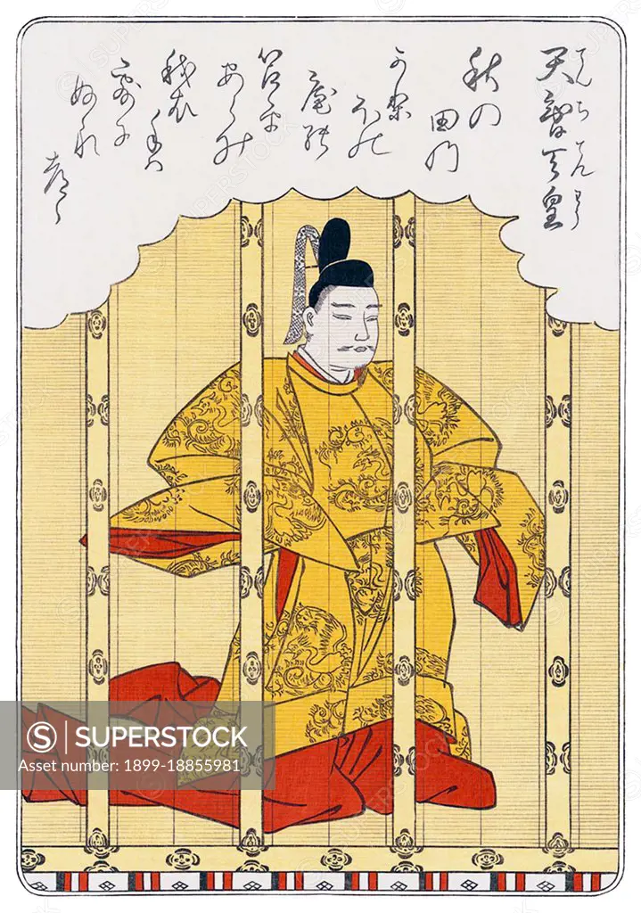 Emperor Tenji ( Tenji-tenno, 626 - January 7, 672), also known as Emperor  Tenchi, was the 38th emperor of Japan, according to the traditional order  of succession. As prince, Naka no Oe