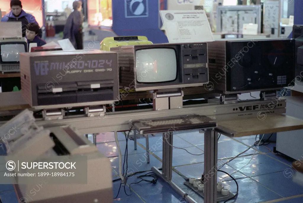 A view of a modern computer disk drive on display at one of the pavilions at the Exhibition of Soviet National Economic Achievement.. 