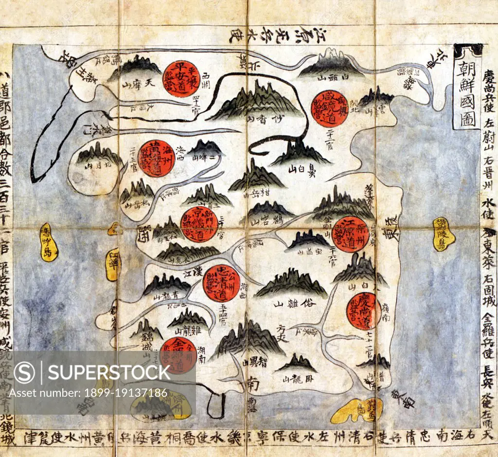 Korea: Political map of Korea from the Ch'onha Chido Atlas showing the 8 administrative regions or provinces (indicated by red circles), pen and ink on rice paper, Joseon Dynasty, c. 1800