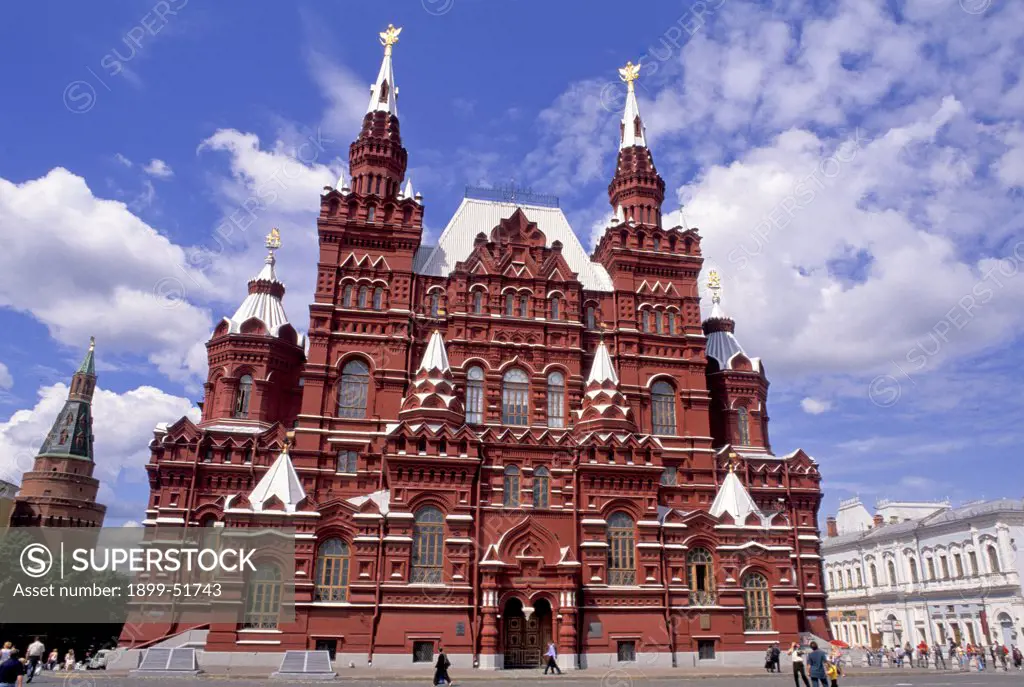 Russia. Moscow. State Mission Museum. Red Square.