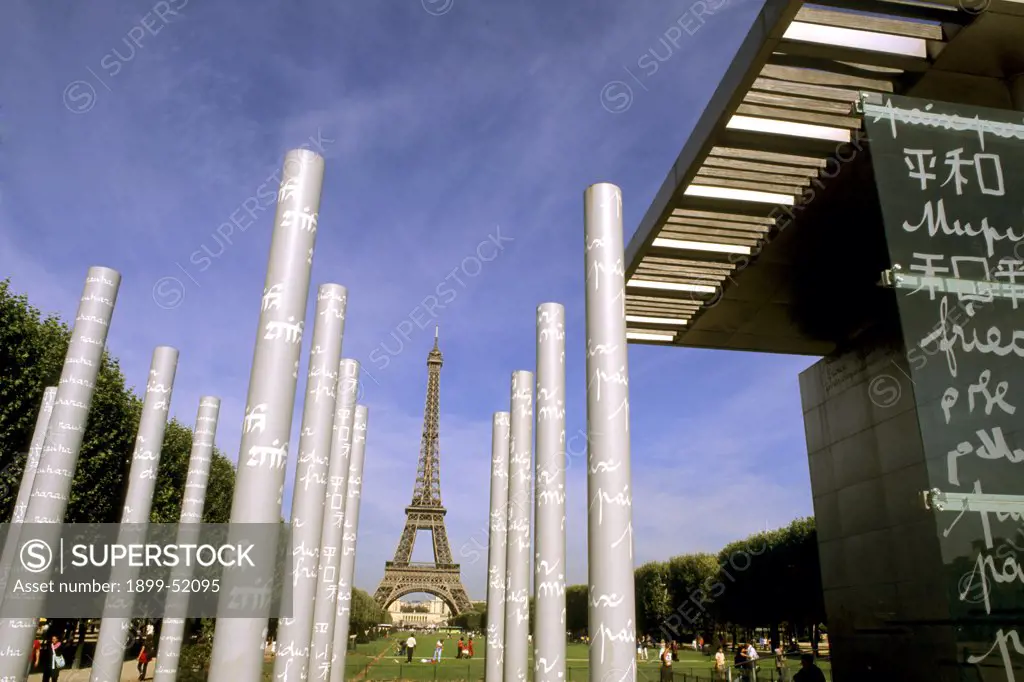 France, Paris. Peace Towers