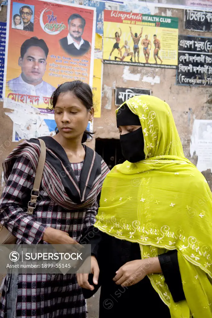 Two Muslim Girls. Dhaka, Bangladesh