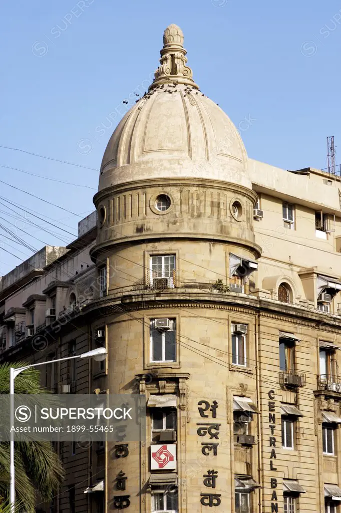 Central Bank With Dome At Flora Fountain Hutatma Chowk ; Bombay Mumbai ; Maharashtra ; India