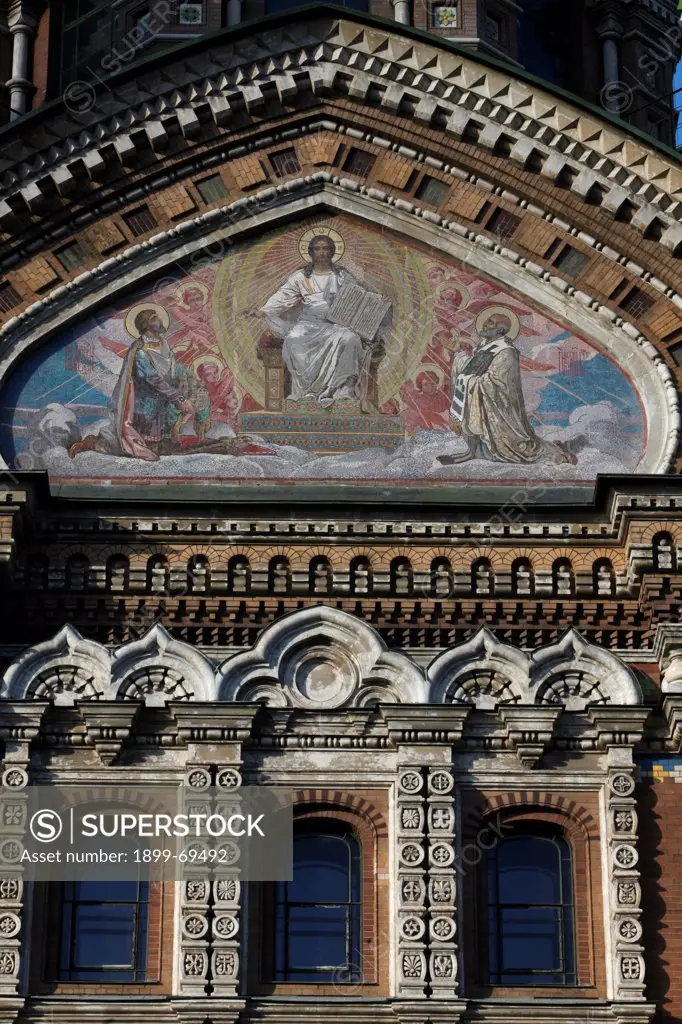 Church of the Saviour on Spilled Blood or Church of Resurrection. Facade Mosaic.