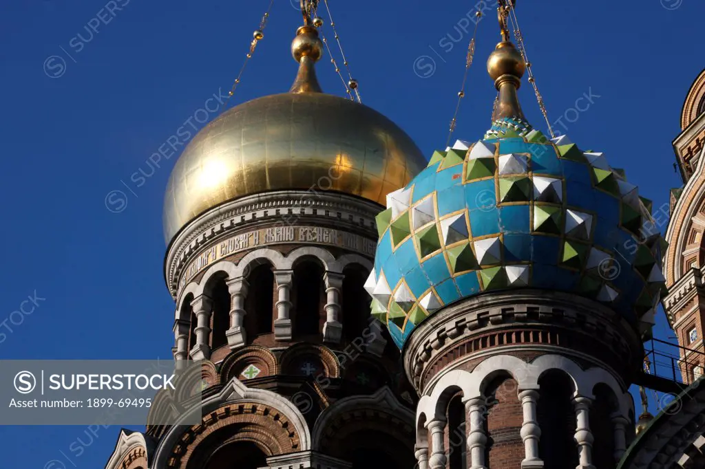 Church of the Saviour on Spilled Blood or Church of Resurrection. Onion Domes .