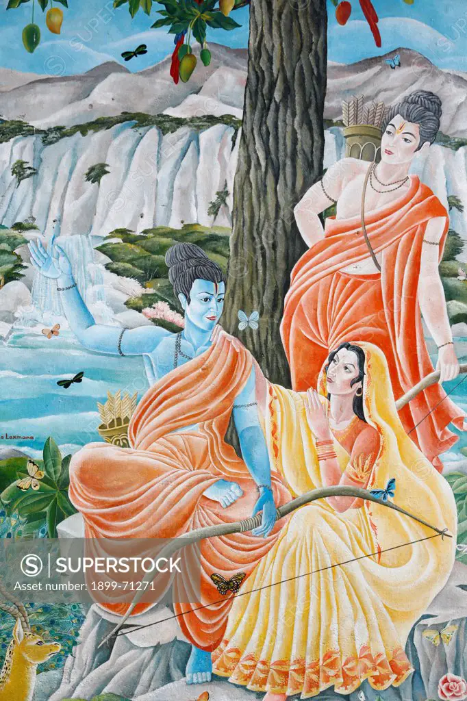 Rama, Sita and Laxman. Pashupatinah