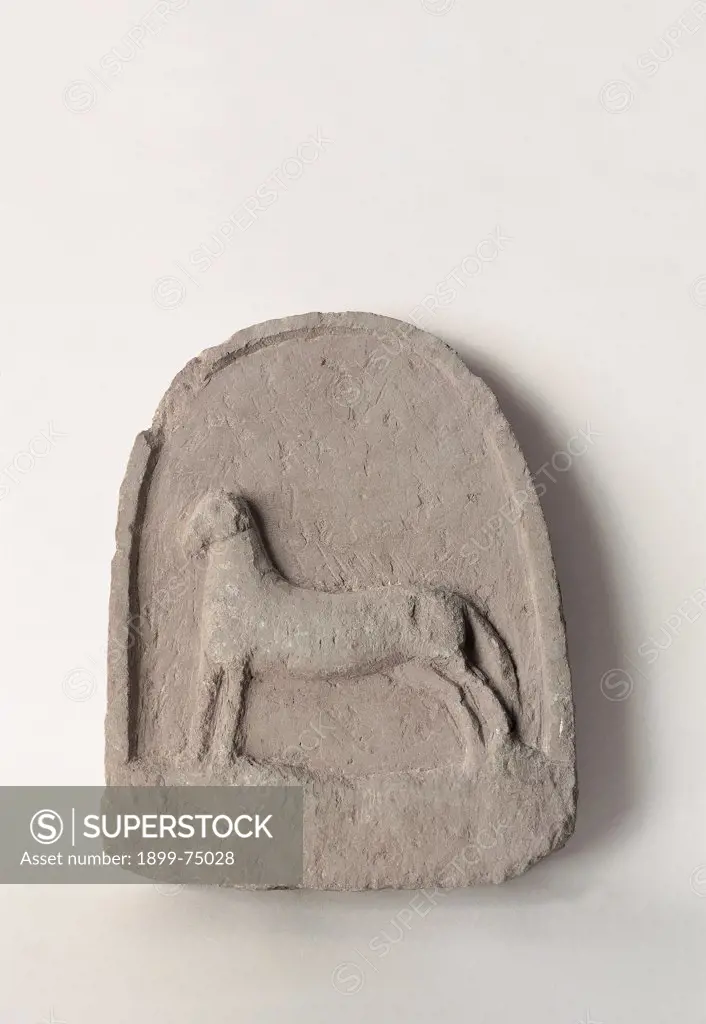 Stone stele with animal, 7th Century, bas-relief,