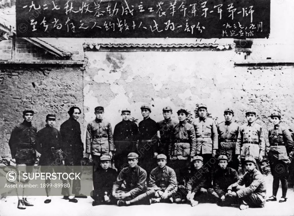 Autumn Harvest Uprisings 1927. Chinese People's Liberation Army. A group photo taken in Yenan, North Shansi in 1937 of Comrade Mao Tse-tung (back row, 3rd from left) and some of his comrades-in-arms who joined the autumn harvests in 1927.