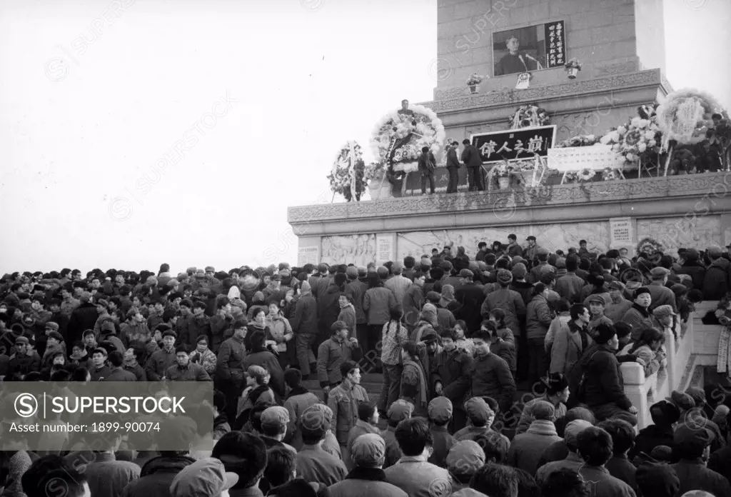 A gathering in Tiananmen Square in Beijing to commemorate the 3rd anniversary of the death of Premier Chou En-lai on January 8, 1979.