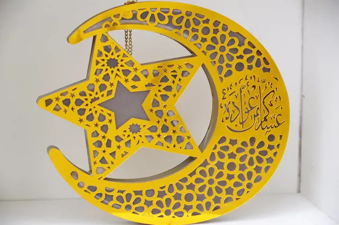 Ramadan kareem. Crescent and star. Islam symbols.  Dubai. United Arab Emirates.