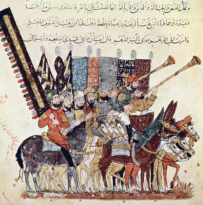 Yahy ibn Mahmûd al-Wsitî was a 13th-century Arab Islamic artist. Al-Wasiti was born in Wasit in southern Iraq. He was noted for his illustrations of the Maqam of al-Hariri. Maqama (literally 'assemblies') are an (originally) Arabic literary genre of rhymed prose with intervals of poetry in which rhetorical extravagance is conspicuous. The 10th century author Badi' al-Zaman al-Hamadhani is said to have invented the form, which was extended by al-Hariri of Basra in the next century. Both authors' maqamat center on trickster figures whose wanderings and exploits in speaking to assemblies of the powerful are conveyed by a narrator. Manuscripts of al-Hariri's Maqamat, anecdotes of a roguish wanderer Abu Zayd from Saruj, were frequently illustrated with miniatures.