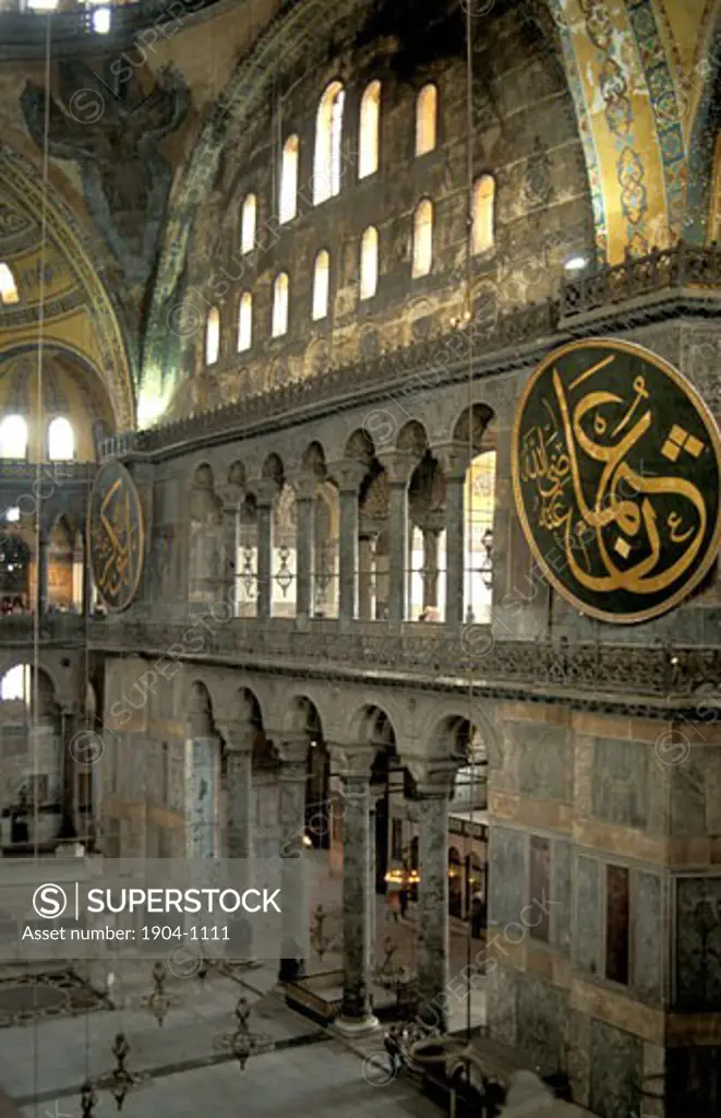 Turkey Istanbul Ayasofya Byzantine Basilica