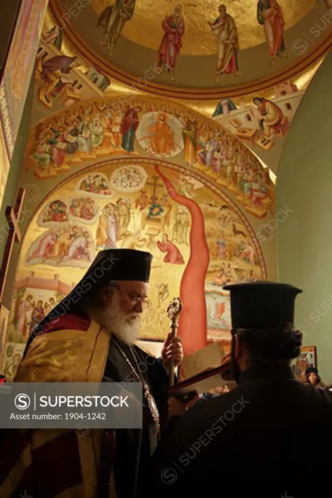 Greek Orthodox ceremony Capernaum Israel