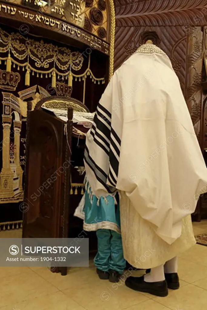 Priestly Blessing prayer Bnei Brak Israel