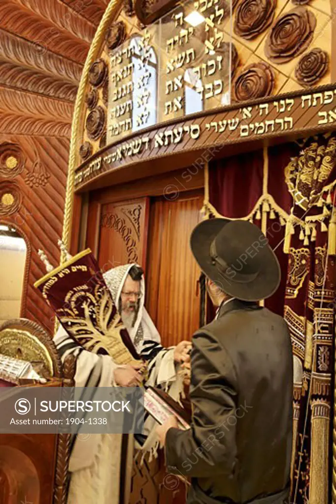 In front of the Torah Bnei Brak Israel