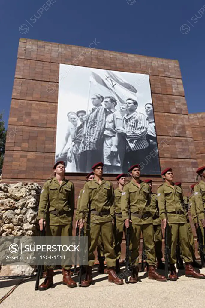 Holocaust Memorial Day at Yad Vashem Jerusalem