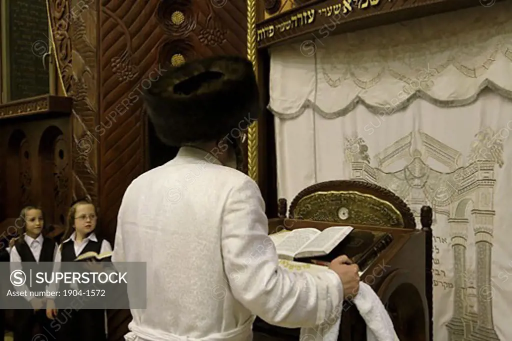 Simchat Torah Bnei Brak Israel