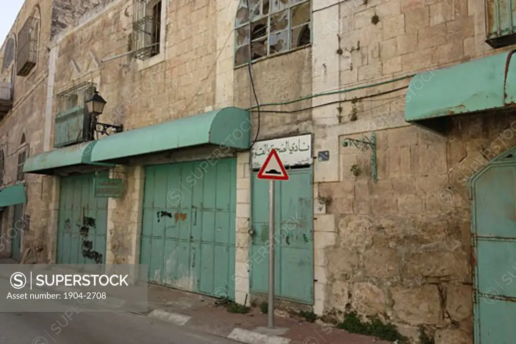 Shuhada street in Hebron