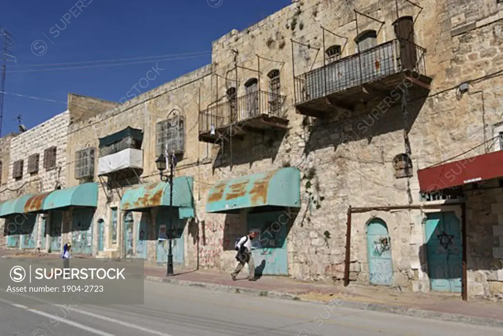 Street in Hebron
