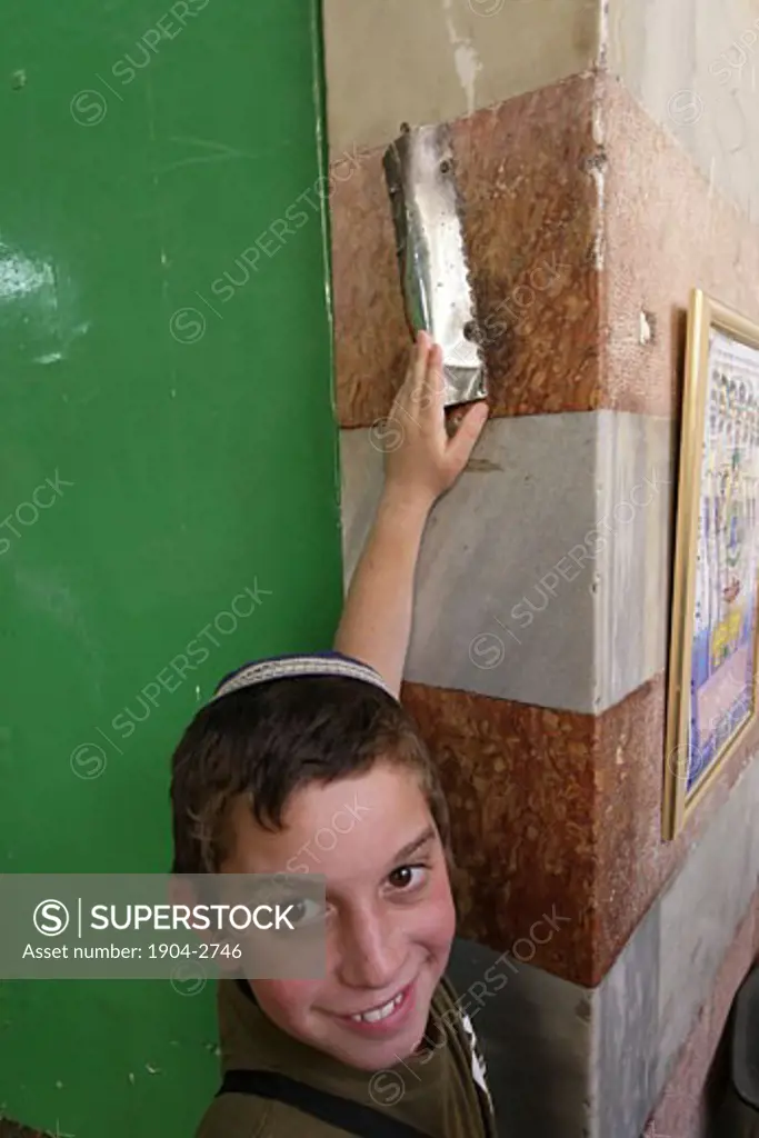 A Mezuzah at the Cave of Machpelah in Hebron