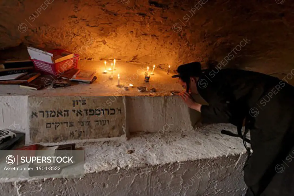 Israel the Upper Galilee A prayer by a Tomb of a Righteous
