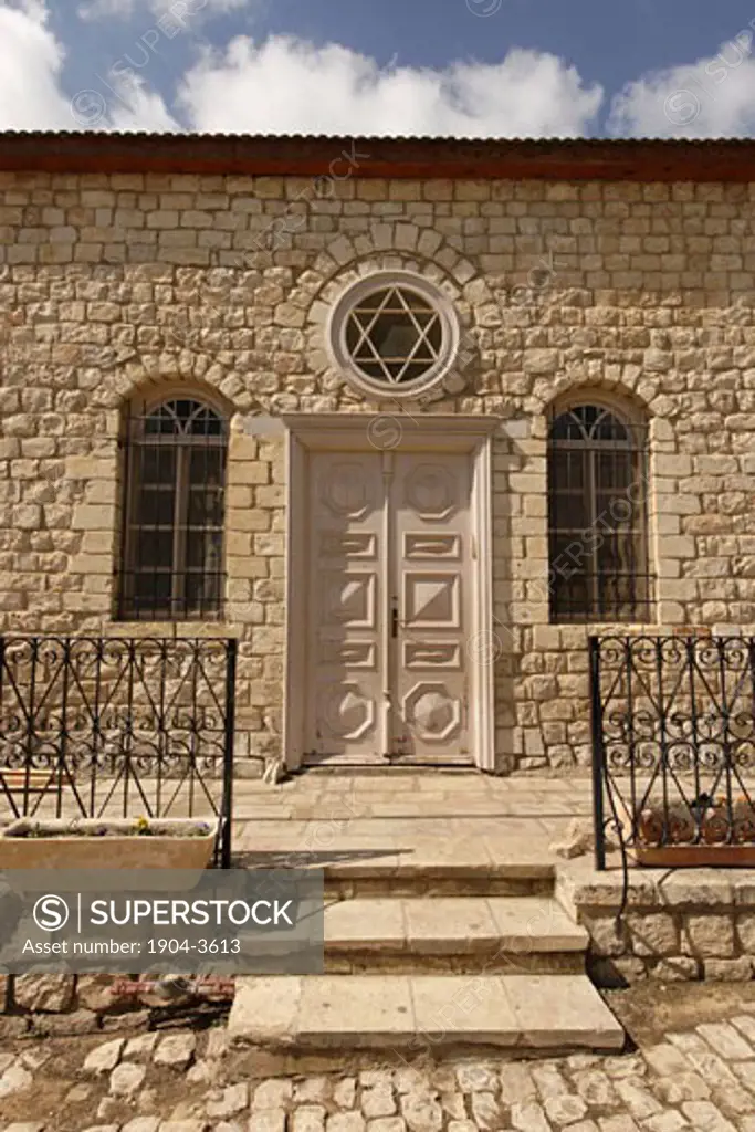 The old Synagogue in Rosh Pina