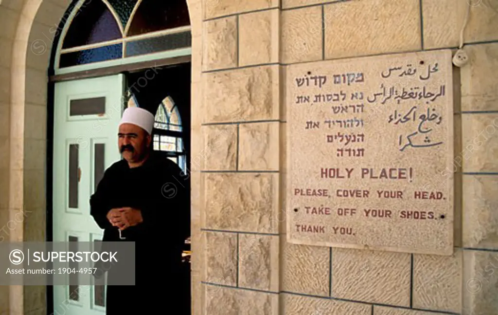 Israel Sheich Tarif at Nabi Shueib the Druze sacred site