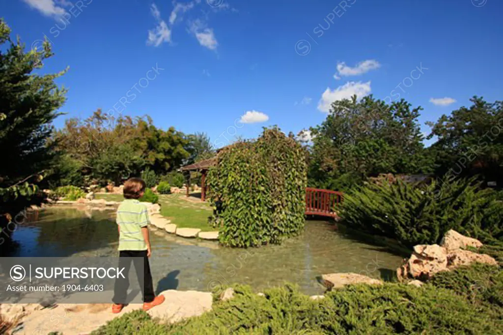 The Japanese garden in Holon