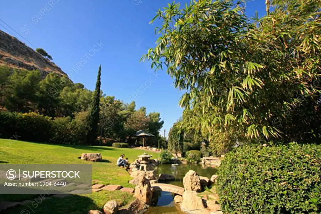 The Japanese garden in Kibbutz Heftziba