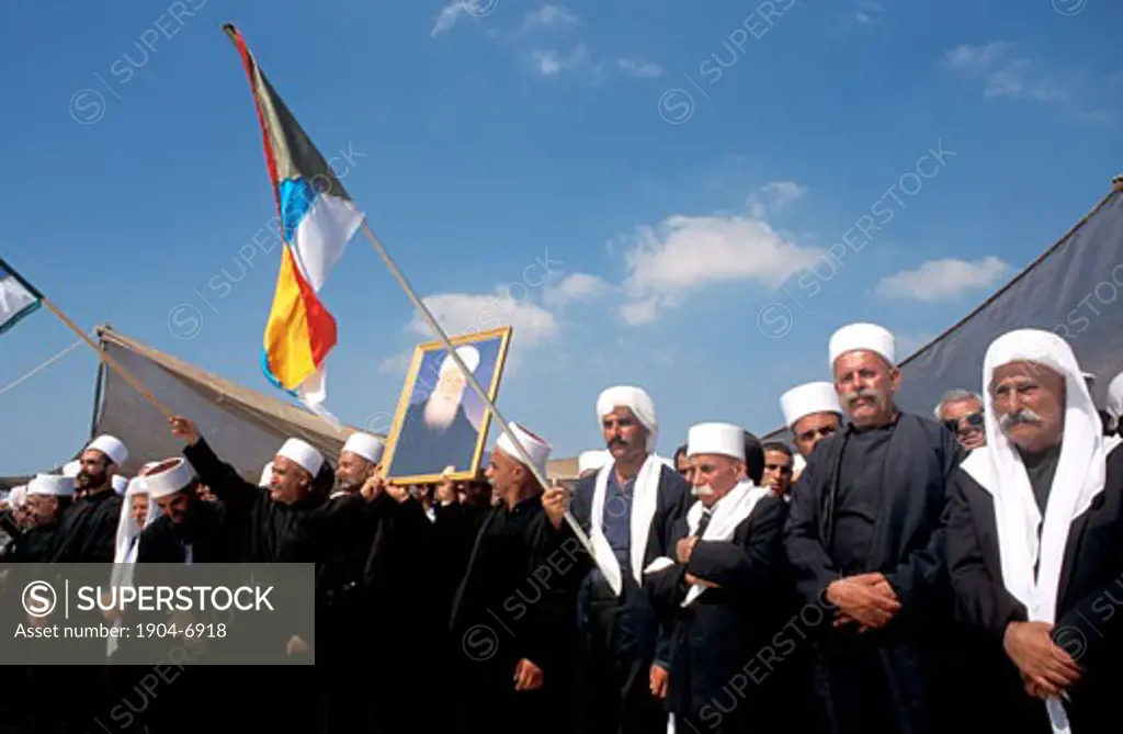 Israel funeral of the Druze leader Sheich Tarifl
