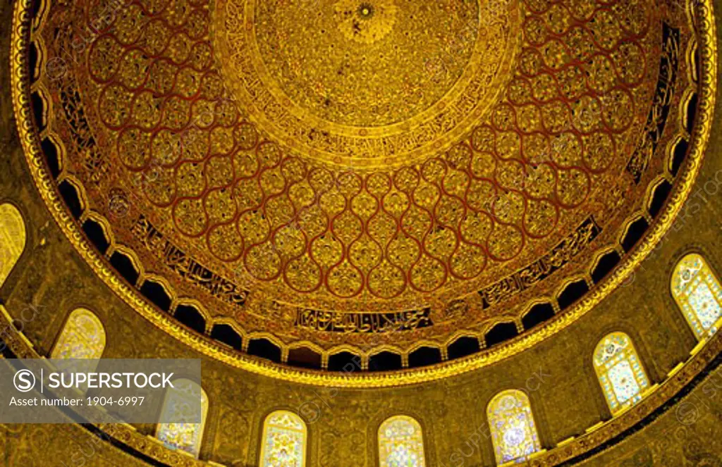 Jerusalem Old City Dome of the Rock interior of the Dome