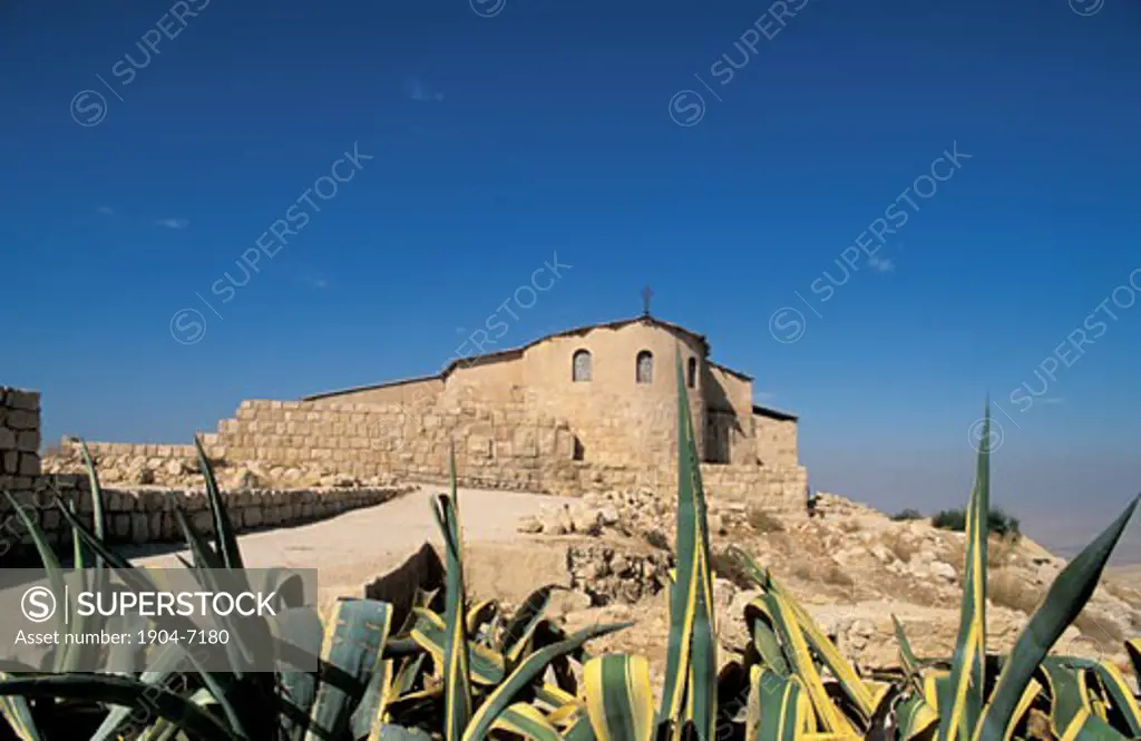 Jordan Moses Church on Mount Nebo