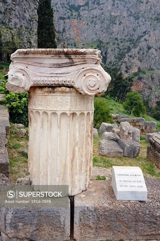 Detail of a doric column, Sanctuary of Apollo, Delphi, Greece