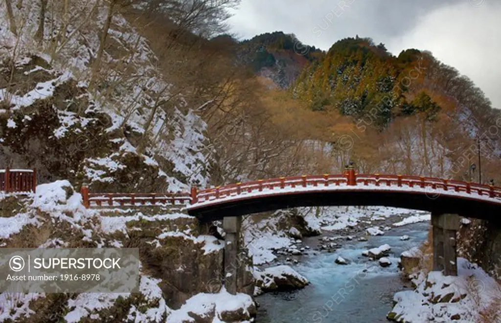 Shinkyo sacred bridge,Nikko,Japan
