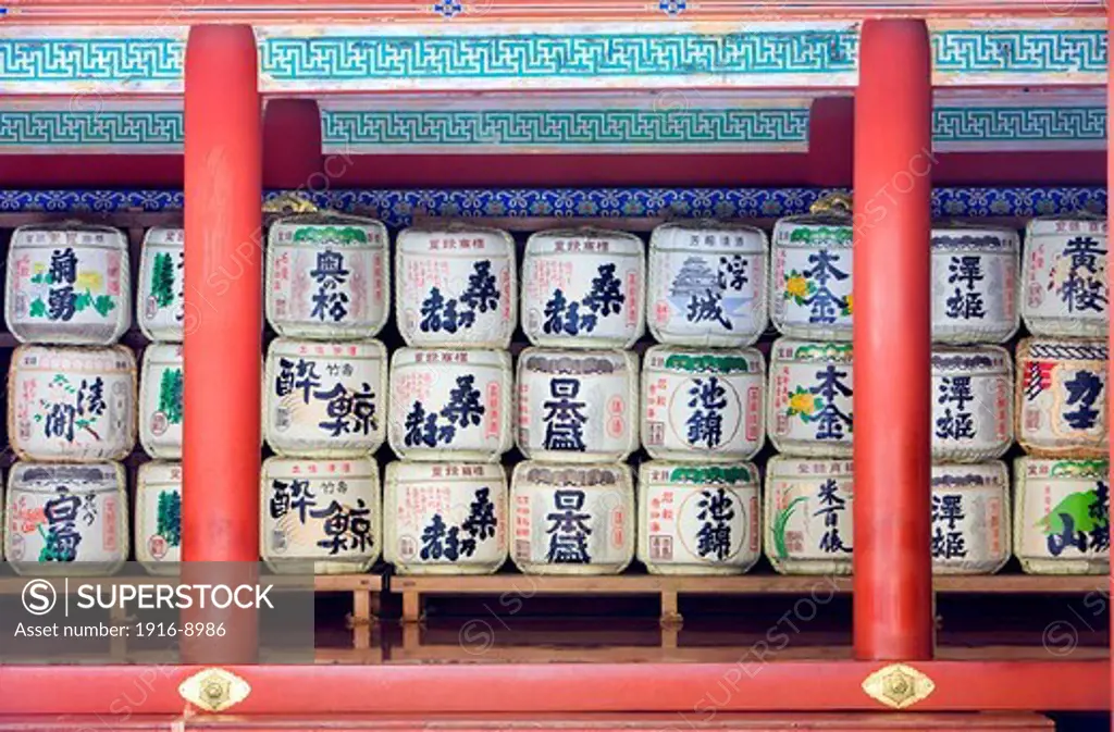 Barrels of sake.Sake that sponsoring the temple of Tosho-gu, Nikko,Japan