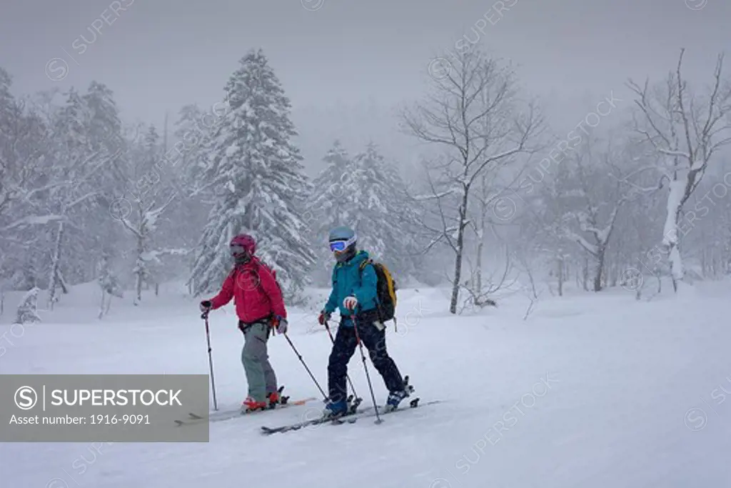 Skiers in Asahidake, Daisetsuzan National Park,Hokkaido, Japan